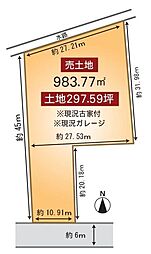 大津市坂本7丁目