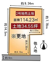 上京区千本通出水下る十四軒町　2号地