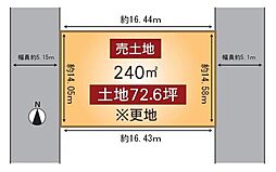 大津市比叡平2丁目 1号地