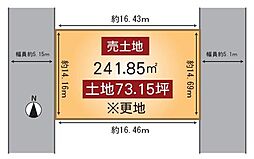 大津市比叡平2丁目 2号地