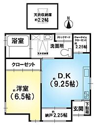 下京区西酢屋町