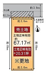 山科区音羽草田町