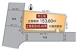 大津市坂本8丁目