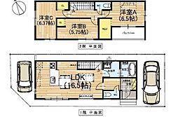 京都市山科区大宅五反畑町