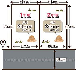 京都市伏見区醍醐南西裏町