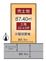 山科区四ノ宮小金塚