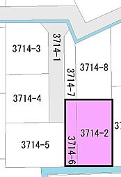 売土地（大字横尾3714番2他2筆）