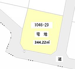 挾間町古野　売土地約100坪