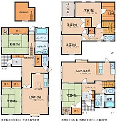 大分市賀来北3丁目の一戸建て