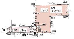 大道町五丁目土地