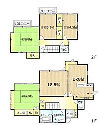 青葉台二丁目　既存住宅
