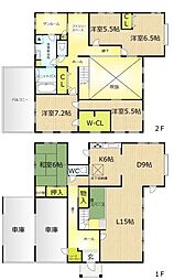 カームタウン野田　既存住宅