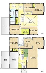 カームタウン野田　既存住宅