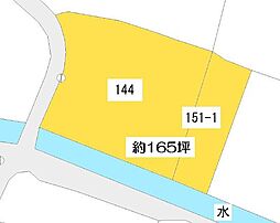 挾間町挾間売土地