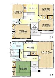 サントピアふるの既存住宅