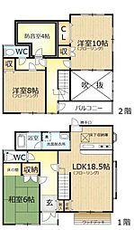 挾間町赤野　敷地100坪超2階建既存住宅