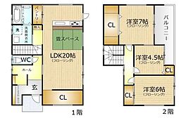 挾間町挾間2階建既存住宅（ハウジングトップ建築）
