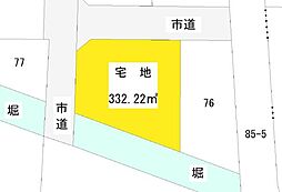 大手町三丁目土地（既存建物あり）