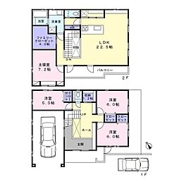 船橋高根台建築条件無し売地