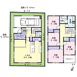 習志野台5丁目建築条件なし売地