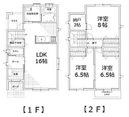 フルール・ヴィラージュ E