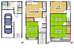 東大阪市善根寺町１丁目