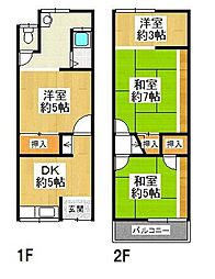 四條畷市南野４丁目の一戸建て