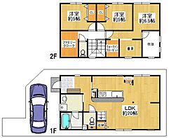 寝屋川市河北中町の一戸建て