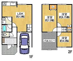 東大阪市額田町の一戸建て