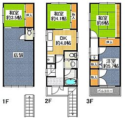 東大阪市昭和町