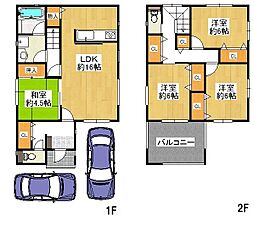 大東市太子田２丁目