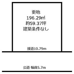 奈良市鳥見町３丁目