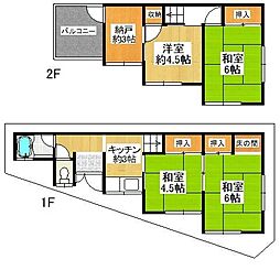 四條畷市塚脇町