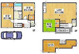 東大阪市松原２丁目