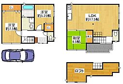 東大阪市松原２丁目