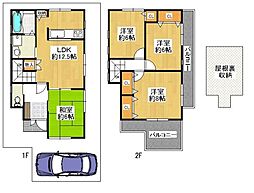 大東市氷野３丁目