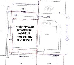 東大阪市下小阪３丁目