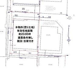 東大阪市下小阪3丁目の土地