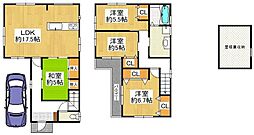 東大阪市新庄1丁目の一戸建て