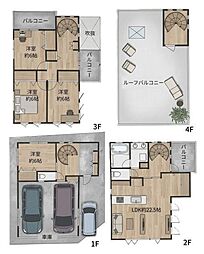 大東市御供田４丁目の一戸建て