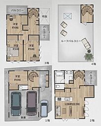大東市御供田４丁目