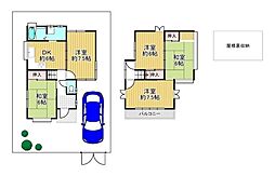 東大阪市加納8丁目の一戸建て