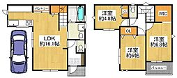 東大阪市東鴻池町５丁目の一戸建て