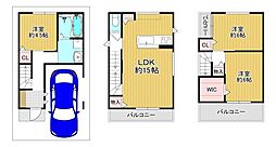 東大阪市吉田４丁目の一戸建て