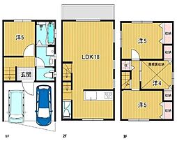 大東市灰塚４丁目