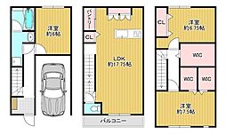東大阪市今米１丁目