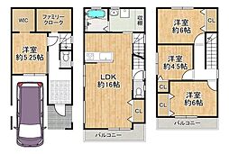 東大阪市若江西新町３丁目