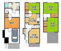 大東市灰塚４丁目
