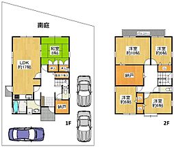四條畷市さつきヶ丘