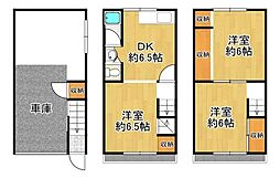 東大阪市横小路町５丁目